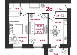 Продается 2-комнатная квартира, 60.1 м2, село Засечное, Соборная улица, 4