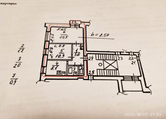 Продам двухкомнатную квартиру, 47.7 м2, Колпино, Красная улица, 12