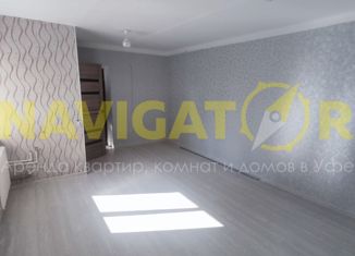 Квартира на продажу студия, 22.3 м2, Республика Башкортостан, улица 8 Марта, 10