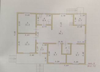 Дом на продажу, 103.8 м2, село Новокаменка, 2-я Луговая улица, 4
