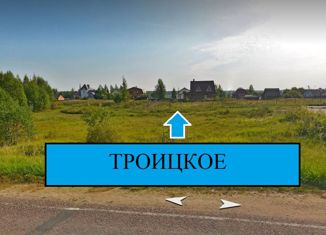 Участок на продажу, 15 сот., село Троицкое