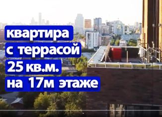 Продам двухкомнатную квартиру, 71 м2, Свердловская область, улица Большакова, 66