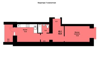 Продаю 1-ком. квартиру, 40.3 м2, село Чигири, село Чигири, 7/1