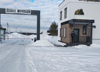 Продаю участок, 7 сот., Набережно-Морквашское сельское поселение