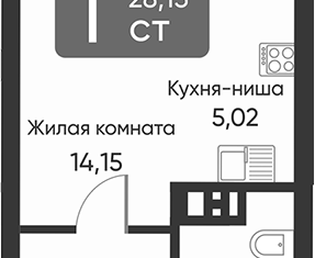 Продам квартиру студию, 30.2 м2, Новосибирск, площадь Райсовета, 14, площадь Райсовета