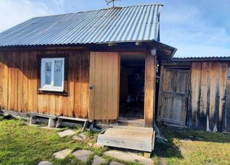 Продается дом, 20 м2, коллективный сад № 7 Малахит, 12-я улица, 44