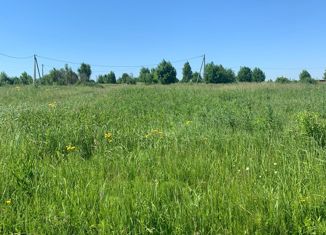 Продается участок, 14 сот., село Коллонтай, Осенняя улица