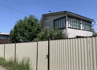 Дом на продажу, 90 м2, поселок Аршан, улица Пушкина