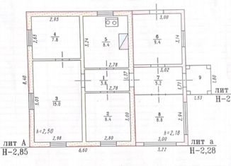 Продажа дома, 43.4 м2, село Ачаир, Школьная улица, 1