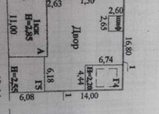 Продам дом, 72.1 м2, Лебедянь, улица Чкалова