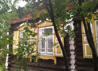 Продажа дома, 41.6 м2, Курган, район Рябково, улица Гастелло, 20