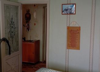 Продажа двухкомнатной квартиры, 47 м2, Апшеронск, улица Ленина, 18