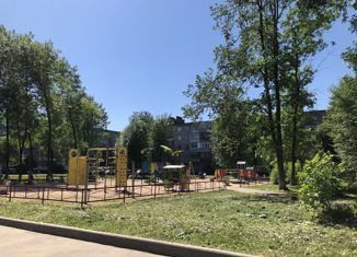 Продажа 1-комнатной квартиры, 30.2 м2, Череповец, улица Партизана Окинина, 3