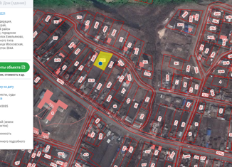Продажа участка, 14.2 сот., поселок городского типа Емельяново, Электрический переулок