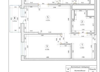 Продажа 2-комнатной квартиры, 56.8 м2, посёлок Парголово, улица Шишкина, 307