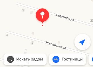 Участок на продажу, 15 сот., деревня Камышевка, Радужная улица