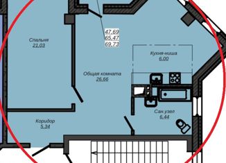 Продаю двухкомнатную квартиру, 69.73 м2, Челябинск, улица Свободы, 4, Центральный район