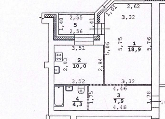 Продам 1-комнатную квартиру, 41.1 м2, Екатеринбург, Садовая улица, 7, Садовая улица