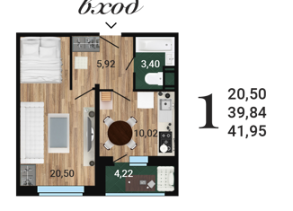 Продажа 1-ком. квартиры, 41.95 м2, Нововоронеж, площадь Ленина