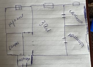 Продаю 3-комнатную квартиру, 42 м2, город Семилуки, Комсомольская улица, 10