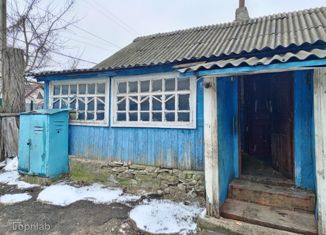 Продажа дома, 37.6 м2, Ростовская область, Центральная площадь