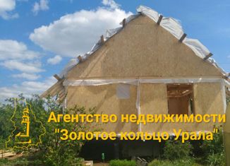 Дом на продажу, 36 м2, Невьянск, площадь Революции