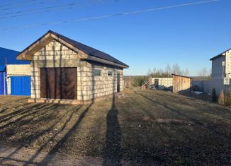 Продажа участка, 15.3 сот., деревня Старый Бор, Центральная улица