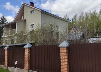 Продажа дома, 250 м2, деревня Кезьмино, территория ГП-1, 26