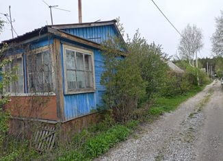 Продается дом, 22 м2, Свердловская область, улица Гагарина