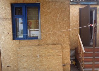 Продается дом, 95 м2, посёлок Чисмена, Школьная улица, 22А