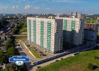 Продаю 1-ком. квартиру, 43.77 м2, Краснодар, ЖК Грин Парк