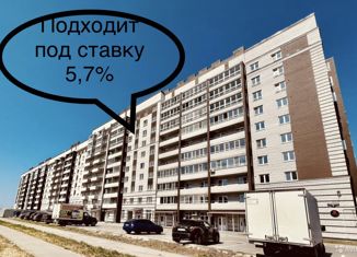 Продажа 1-комнатной квартиры, 35.1 м2, Вологда, улица Возрождения, 86, микрорайон Южный