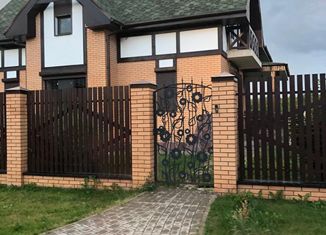 Дом на продажу, 174 м2, поселок Мещерино, 2-й квартал, 197