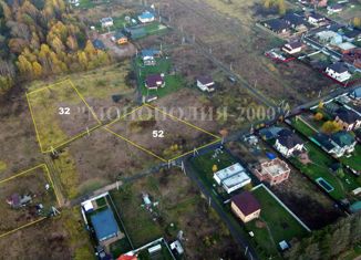 Участок на продажу, 24 сот., Одинцовский городской округ, территория Хуторок, 21