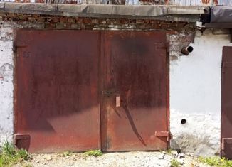 Продажа гаража, 24 м2, Артём, площадь Ленина