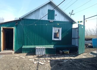 Дом на продажу, 28.5 м2, Куйбышев, Полевая улица, 10