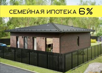 Продажа дома, 122 м2, село Марфино, Малое Ивановское шоссе