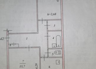 Продам 2-ком. квартиру, 60 м2, рабочий посёлок Чегдомын, Софийская улица, 4б