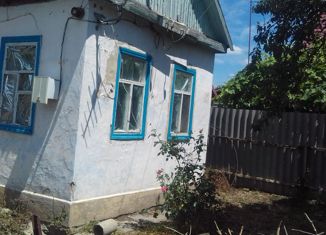 Продается дом, 27.3 м2, Курганинск, улица Свободы, 41