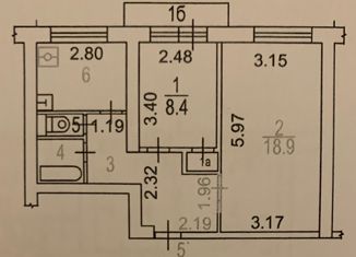 Продажа двухкомнатной квартиры, 48.6 м2, Москва, Чертановская улица, 5к1, район Чертаново Северное