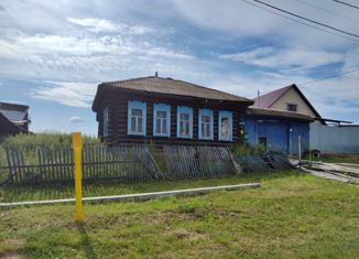 Продажа дома, 41.3 м2, поселок городского типа Верхние Серги, Советская улица, 15