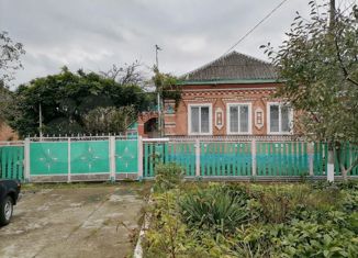 Продаю дом, 62 м2, Курганинск, площадь имени Клары Лучко