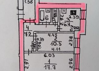 2-комнатная квартира на продажу, 46.4 м2, Кронштадт, Манежный переулок, 2