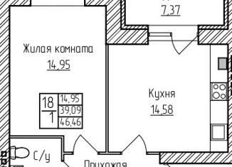 Продам однокомнатную квартиру, 46.46 м2, село Туношна, Школьная улица