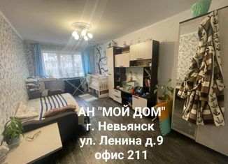 Продажа 2-комнатной квартиры, 47.4 м2, Невьянск, улица Малышева, 20