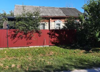 Продаю дом, 56 м2, Рыбное, Советская улица, 20