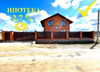 Продам дом, 132 м2, деревня Напрудное, Луговая улица