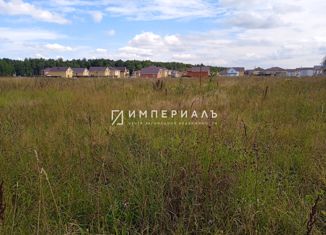 Продажа участка, 7.99 сот., деревня Кабицыно, Шахматная улица