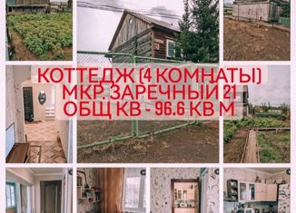 Продажа дома, 96.9 м2, Мирный, Заречная улица, 27