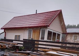 Продается дом, 21.3 м2, посёлок Монетный